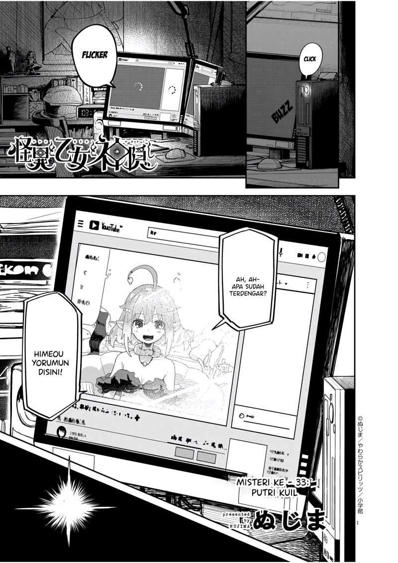 Chapter 33 - halaman 3