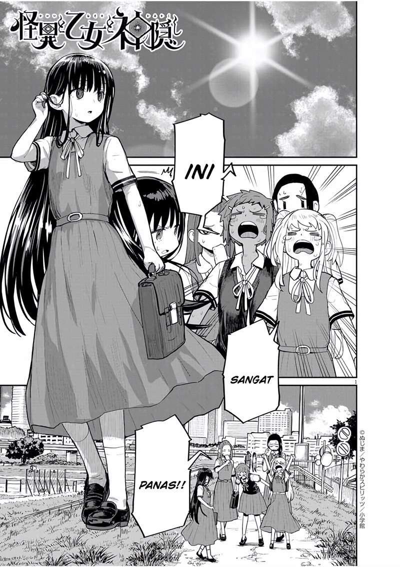Chapter 32 - halaman 3
