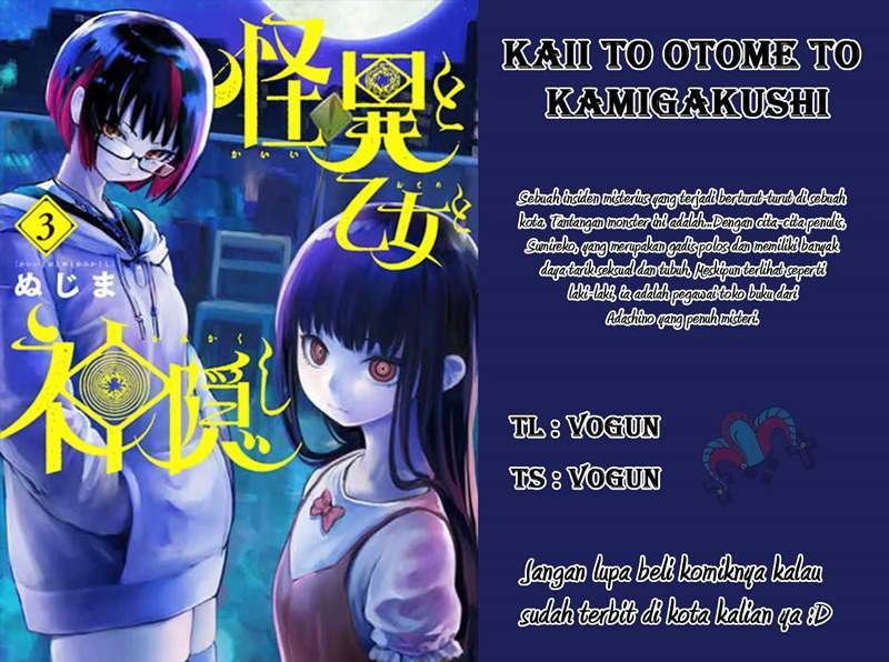 Chapter 31 - halaman 2
