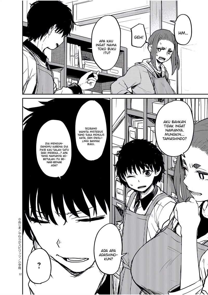 Chapter 31 - halaman 14