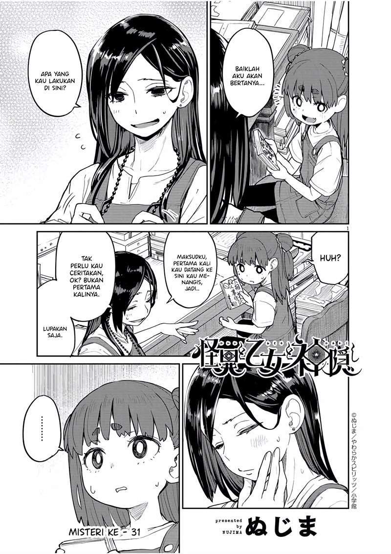 Chapter 31 - halaman 3