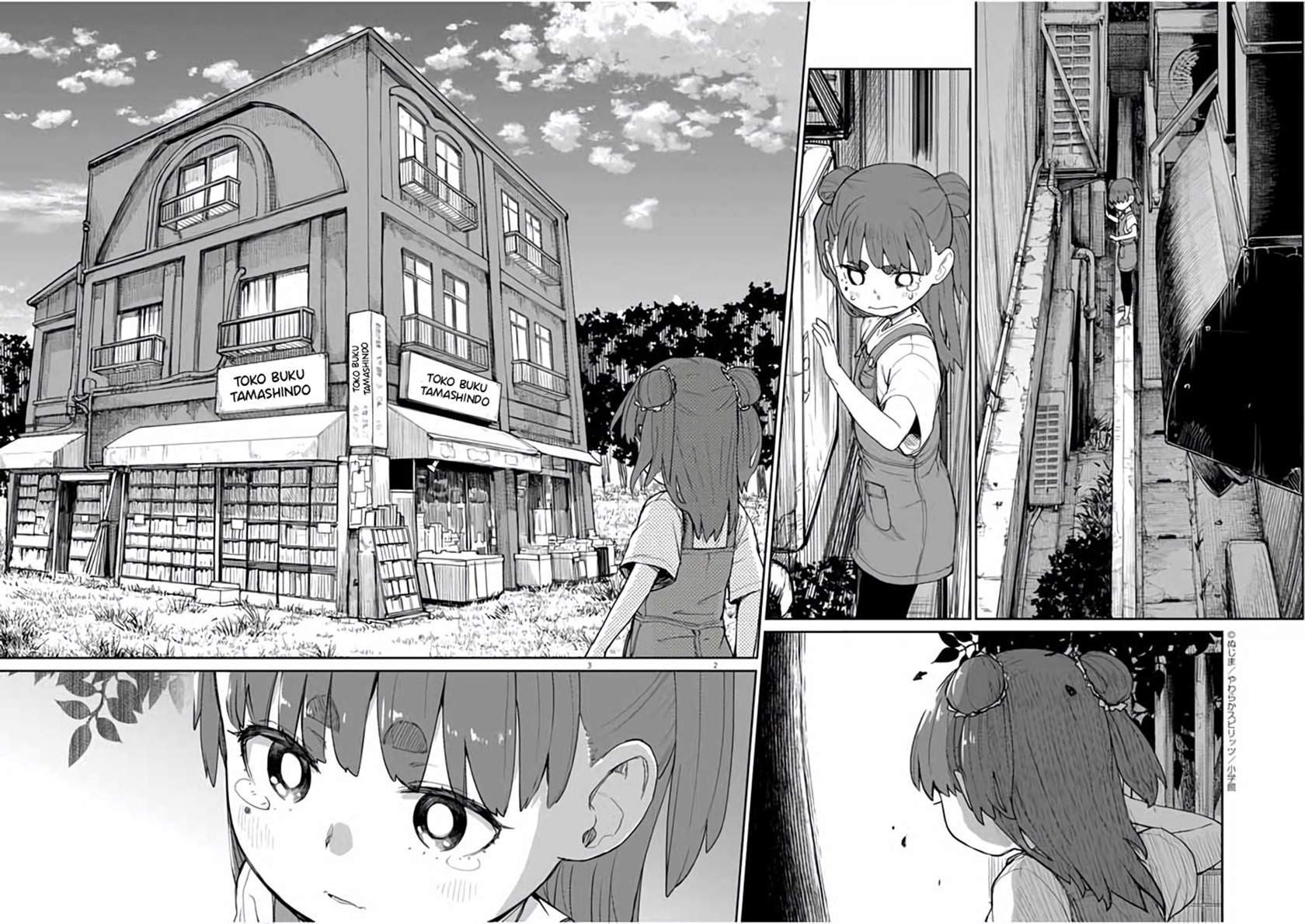 Chapter 30 - halaman 4