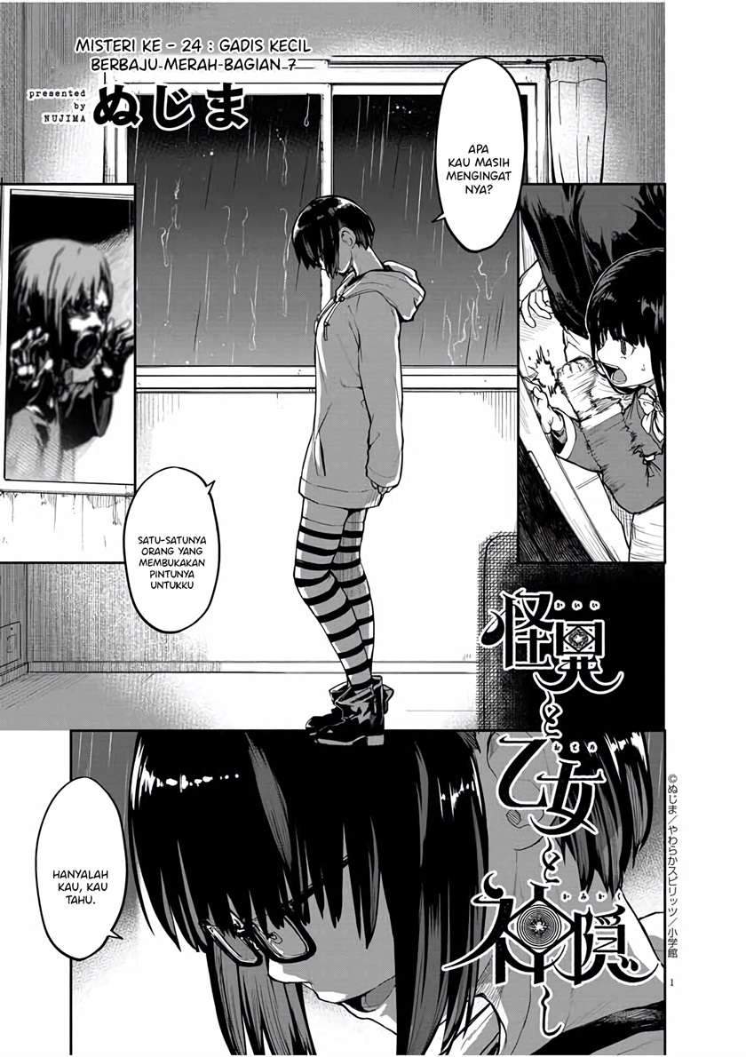 Chapter 24 - halaman 3