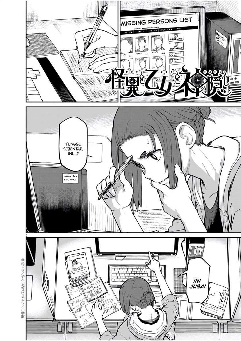 Chapter 21 - halaman 4