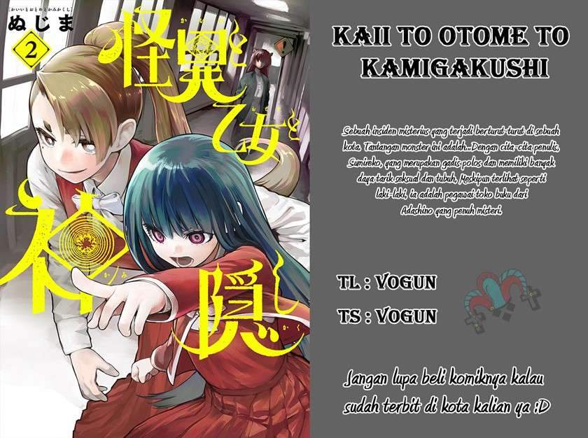 Chapter 19 - halaman 2