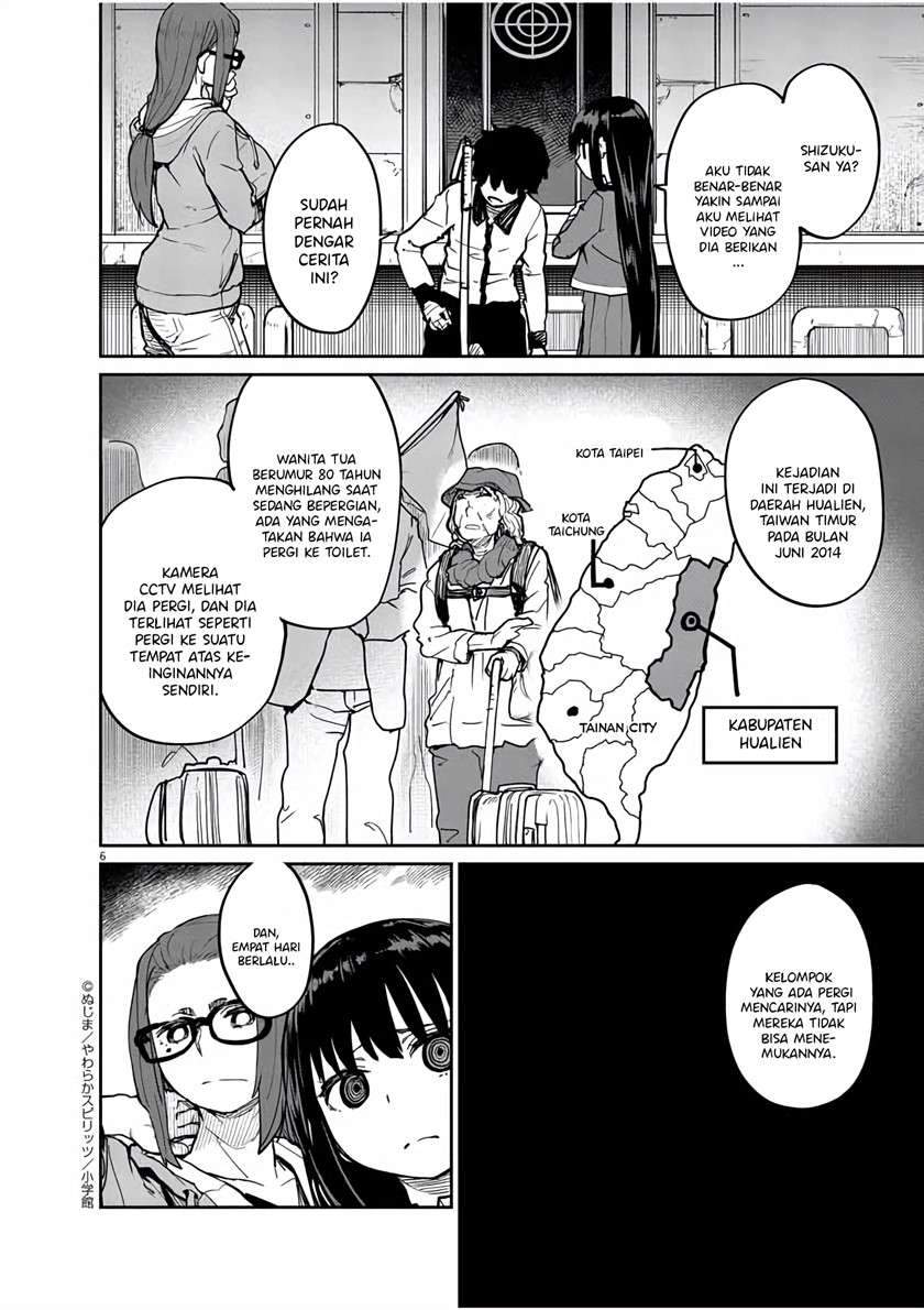 Chapter 19 - halaman 8