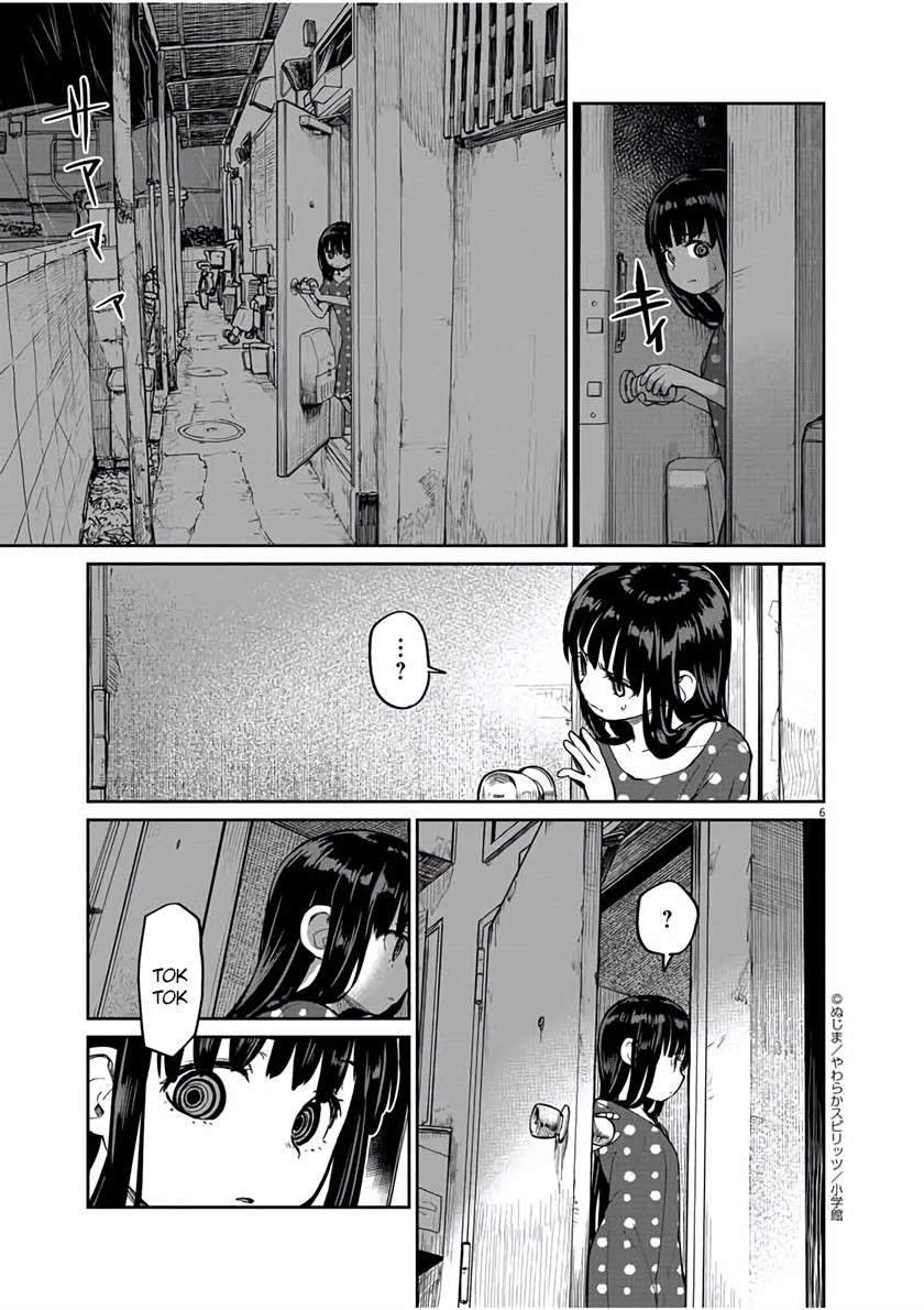 Chapter 18 - halaman 8
