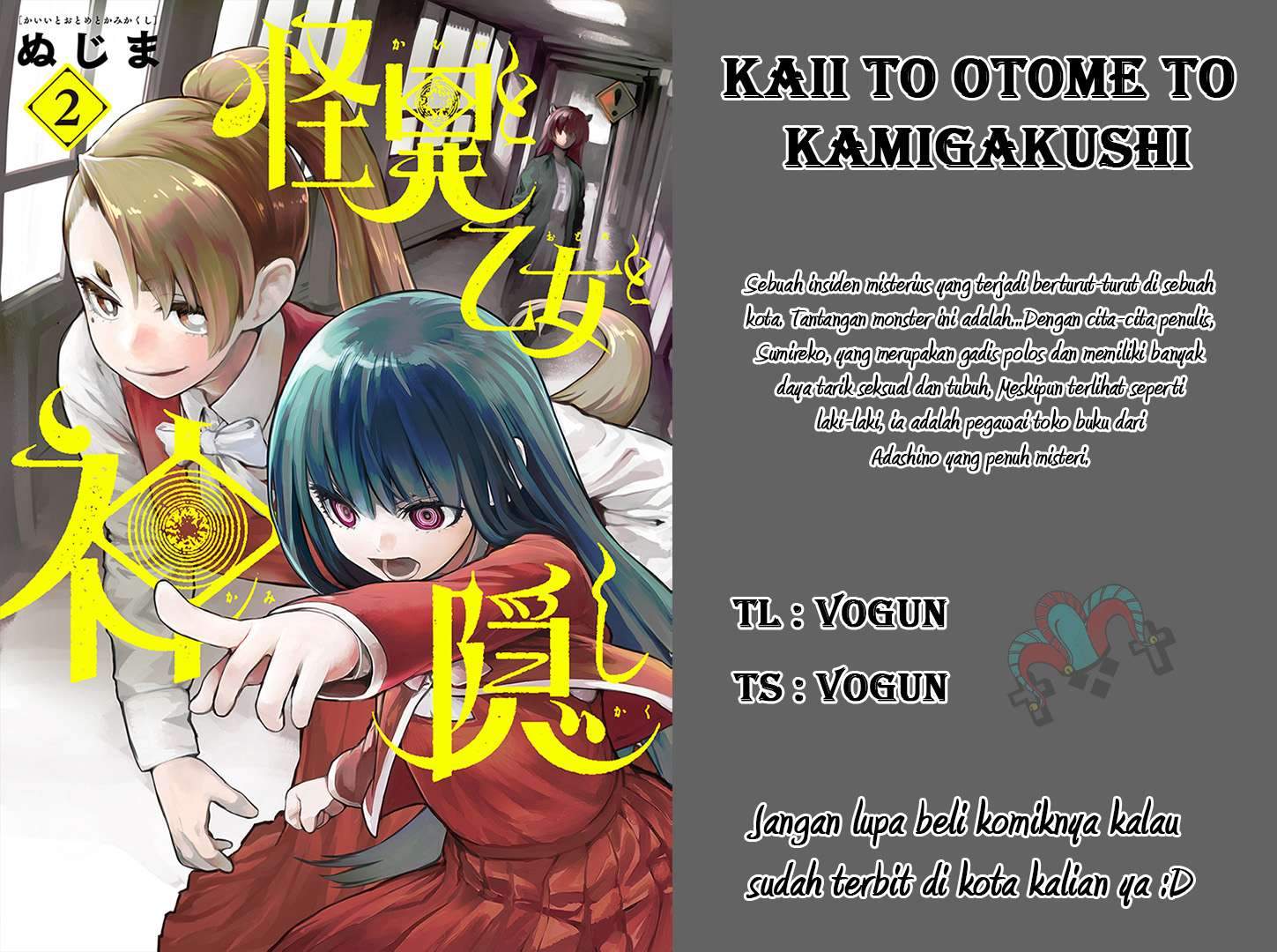 Chapter 16 - halaman 2