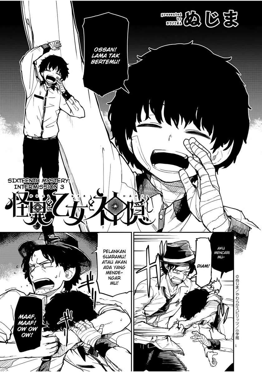 Chapter 16 - halaman 3