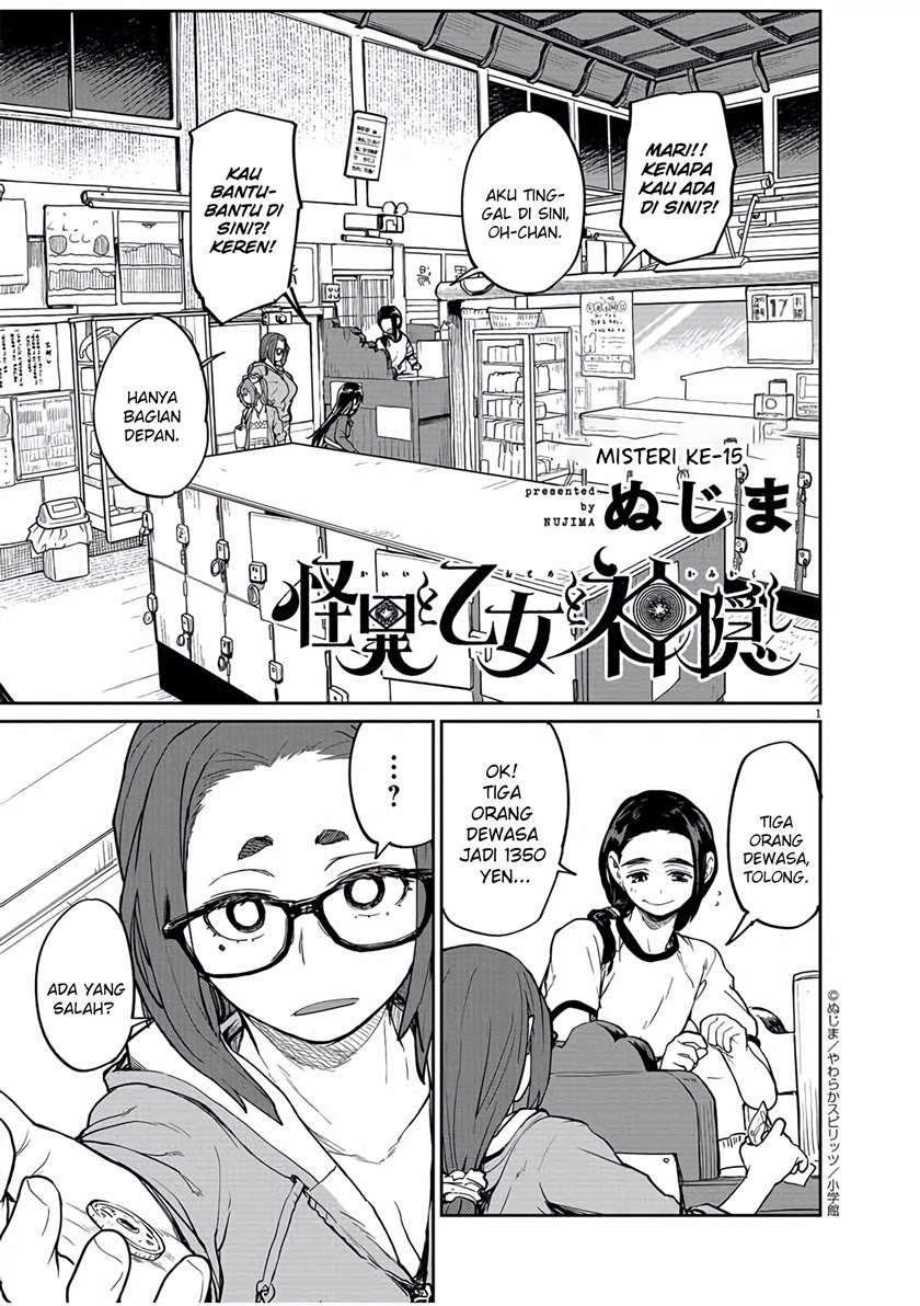 Chapter 15 - halaman 3
