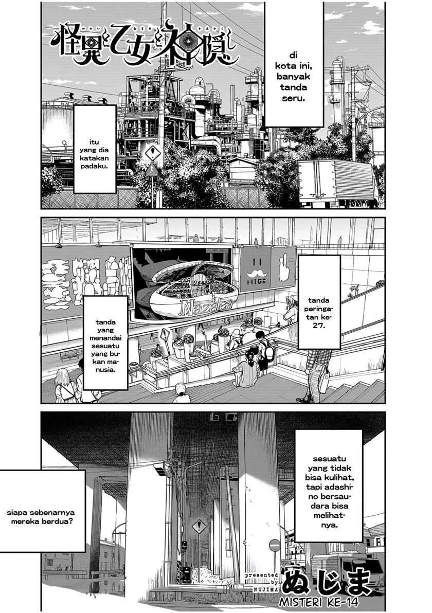 Chapter 14 - halaman 3