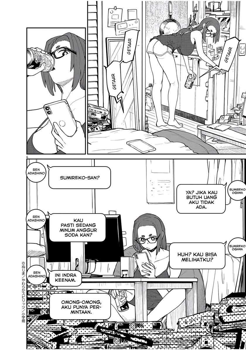 Chapter 14 - halaman 8