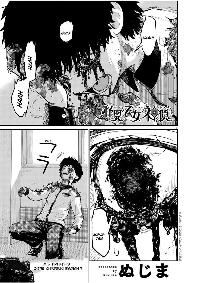 Chapter 13 - halaman 3