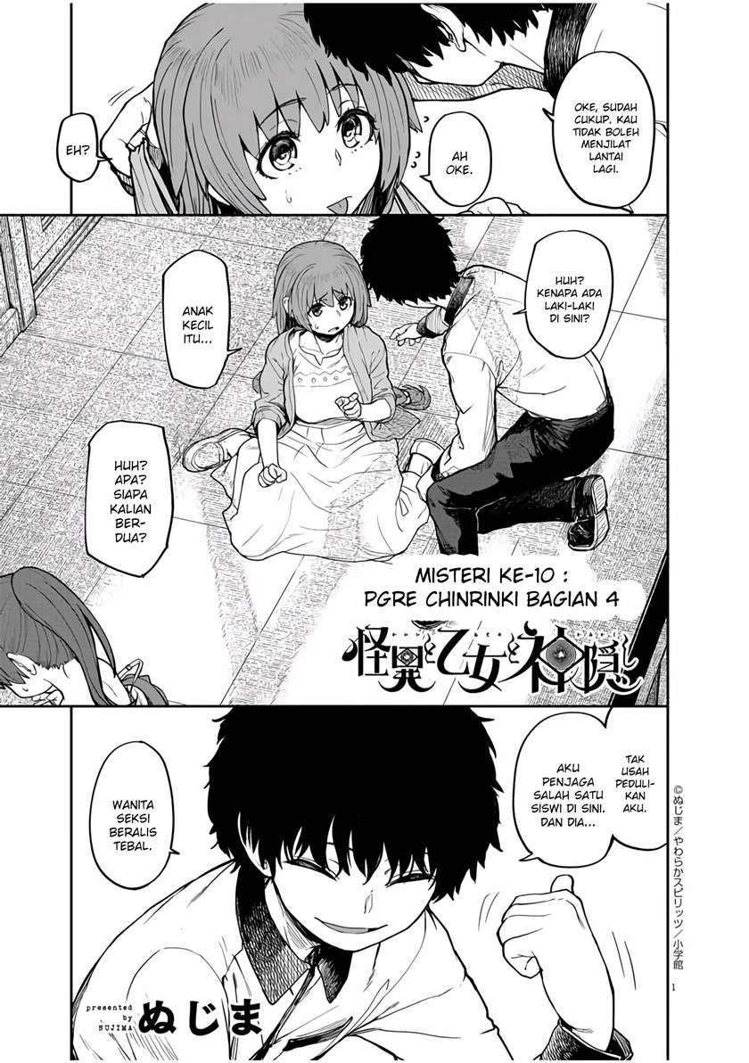 Chapter 10 - halaman 2