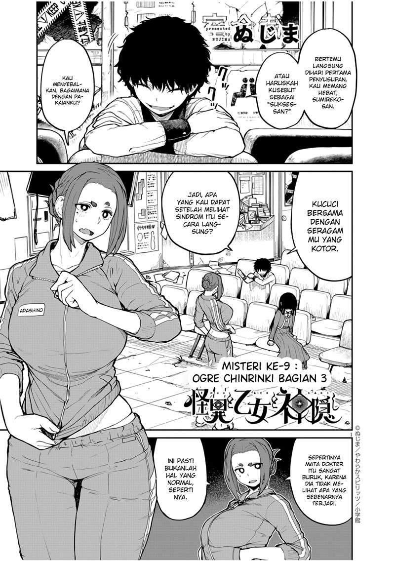 Chapter 9 - halaman 2