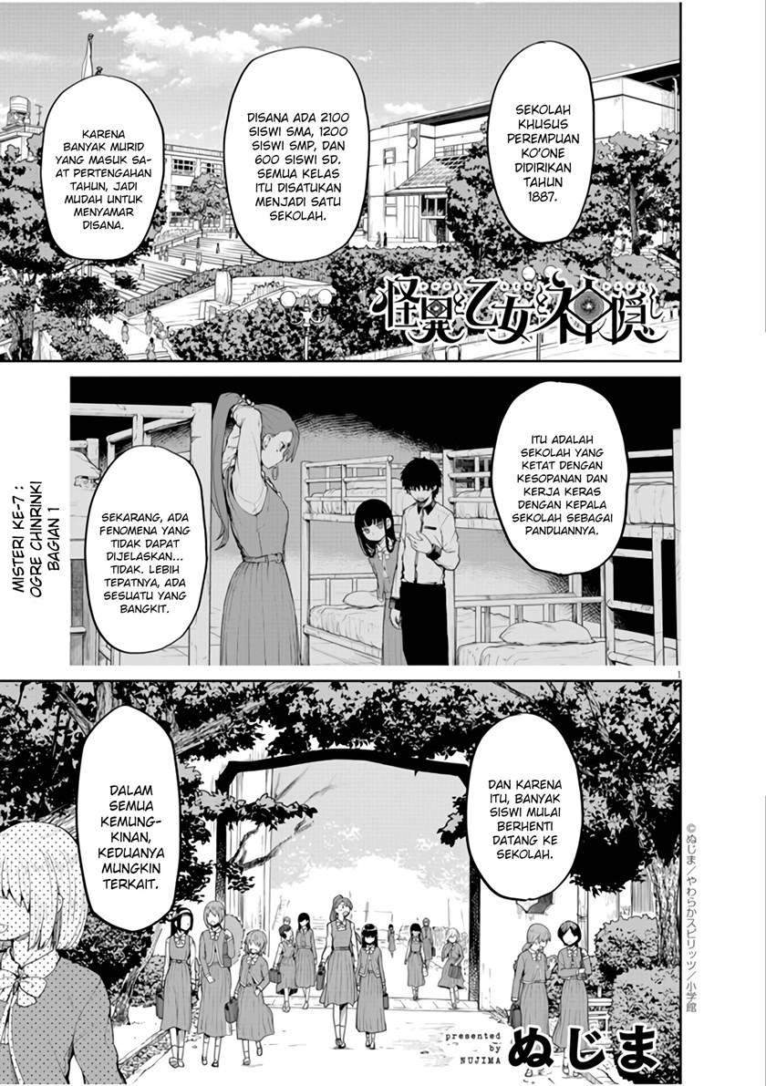 Chapter 7 - halaman 3