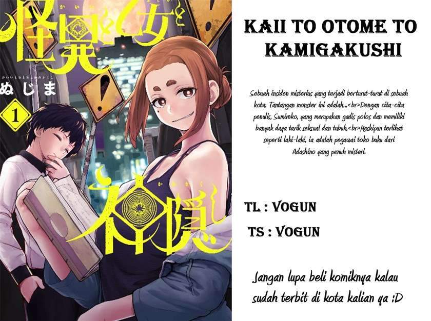 Chapter 3 - halaman 2