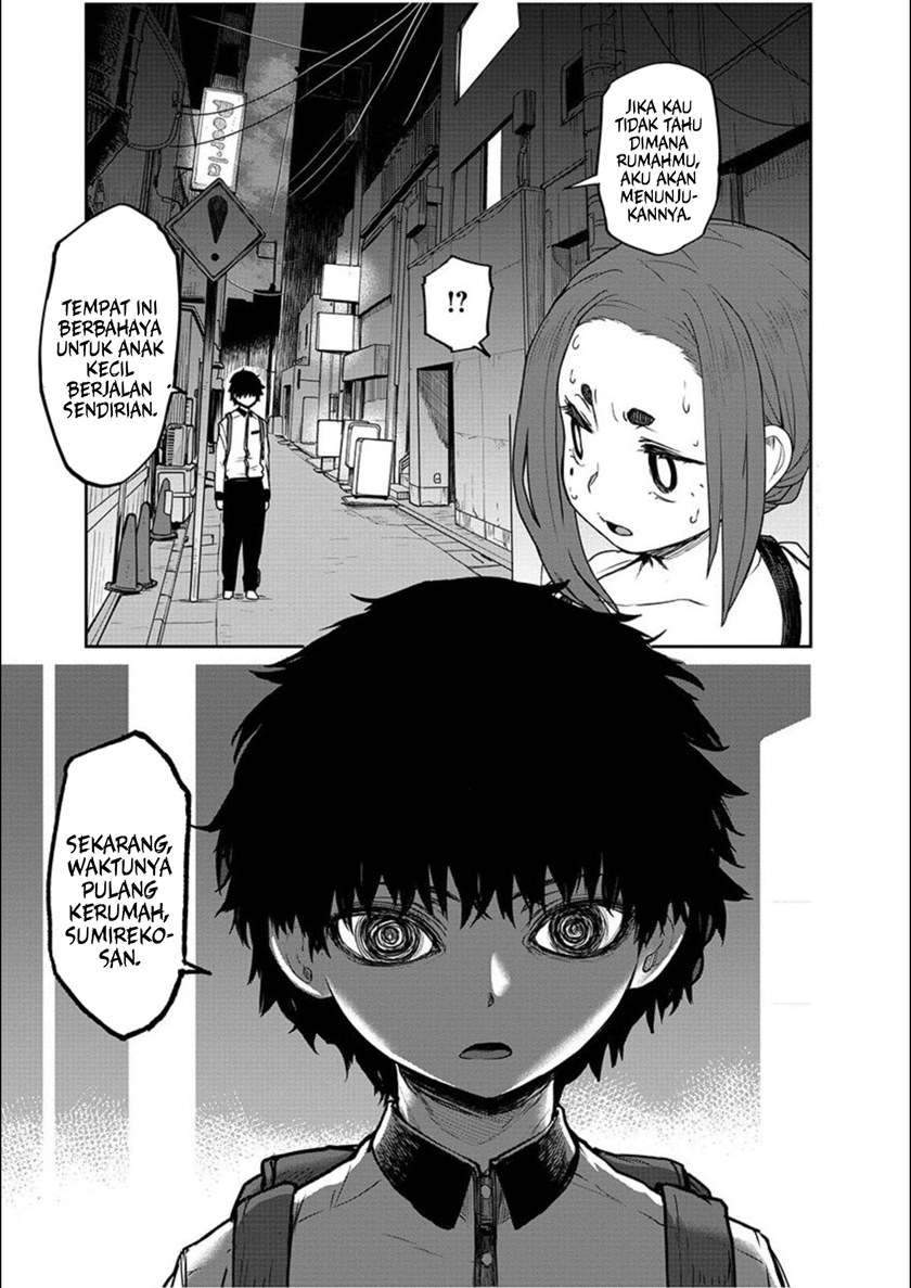 Chapter 3 - halaman 17