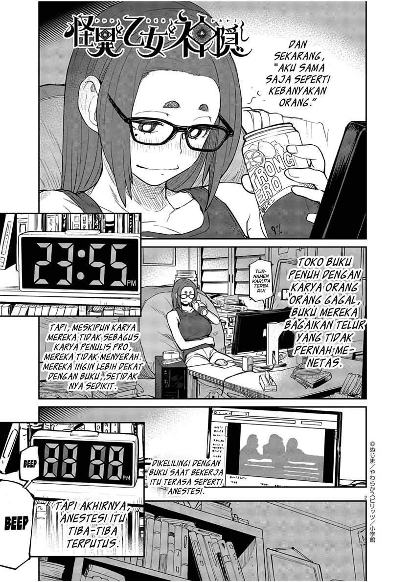 Chapter 2 - halaman 3