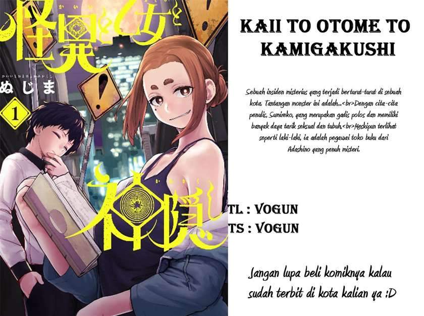 Chapter 2 - halaman 24