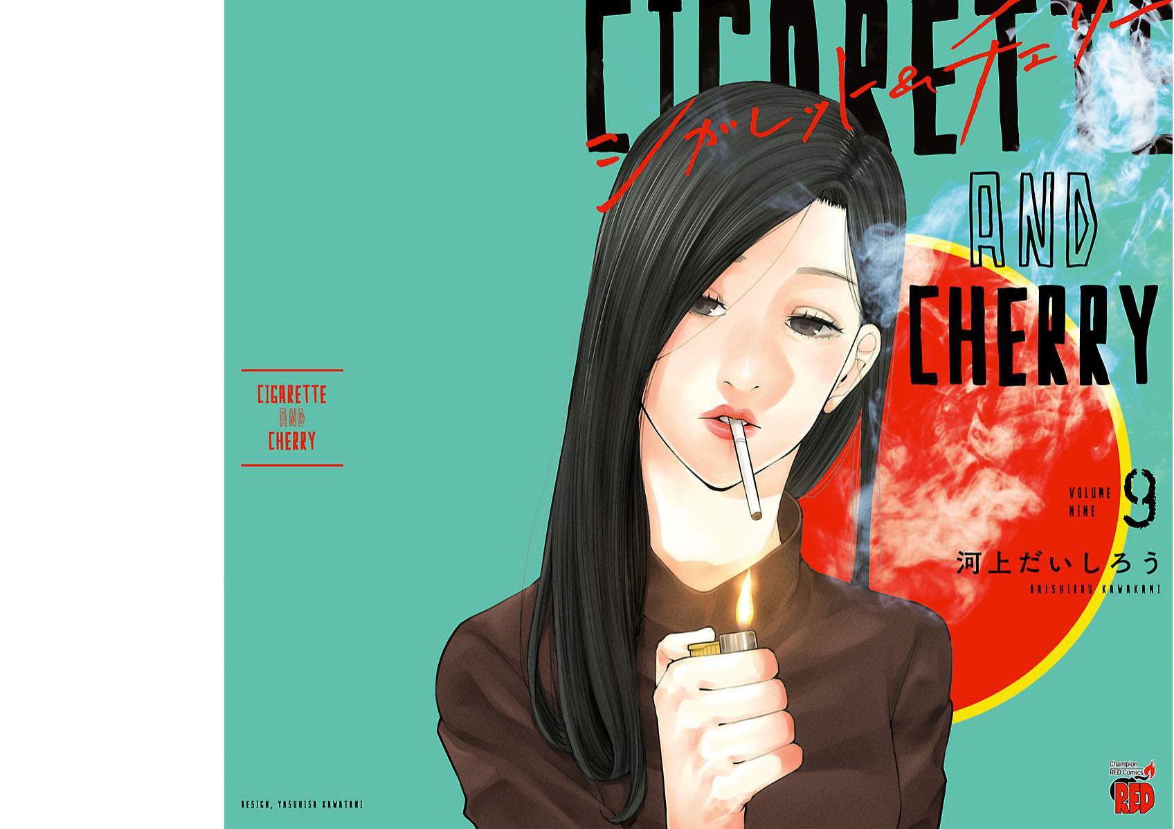 Chapter 99 - halaman 3