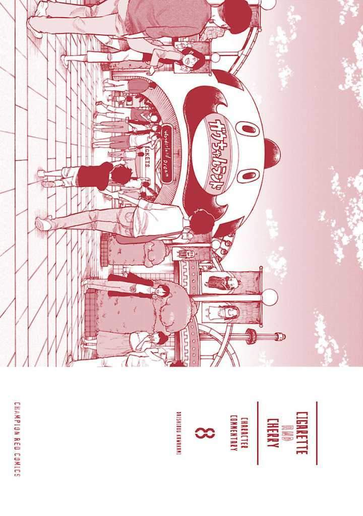 Chapter 98 - halaman 17