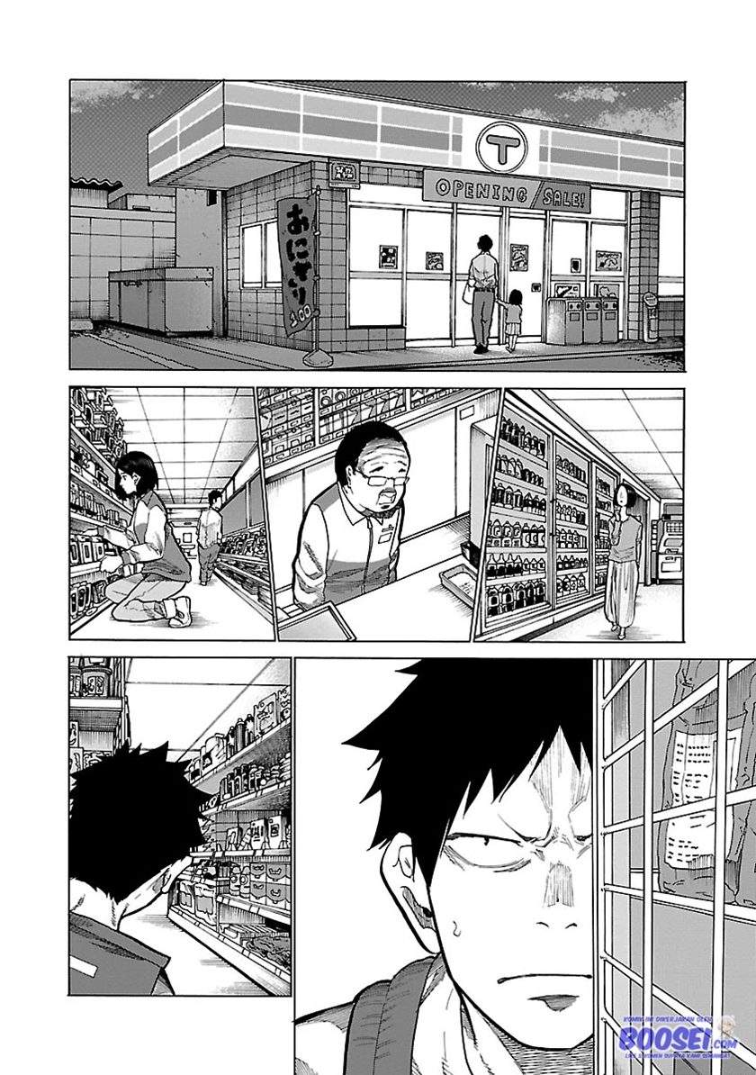 Chapter 92 - halaman 5