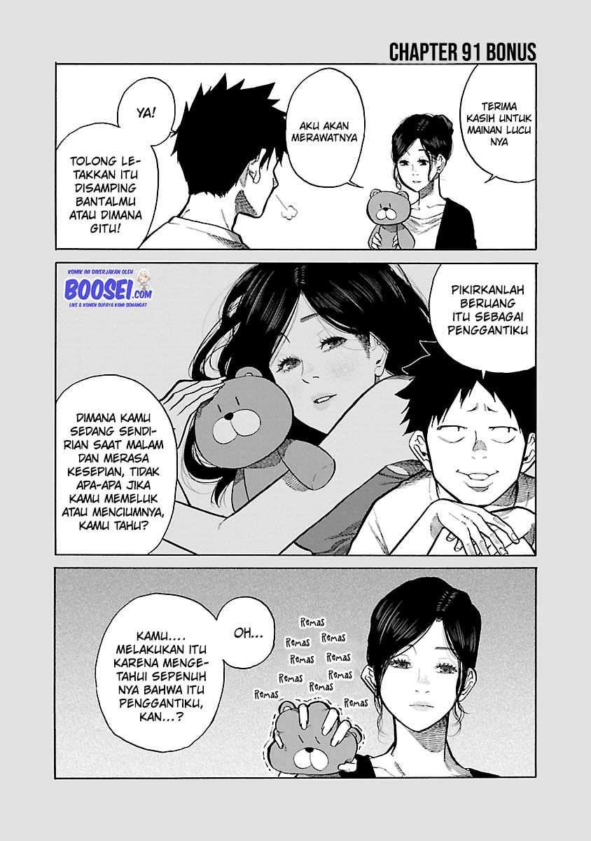 Chapter 91 - halaman 15