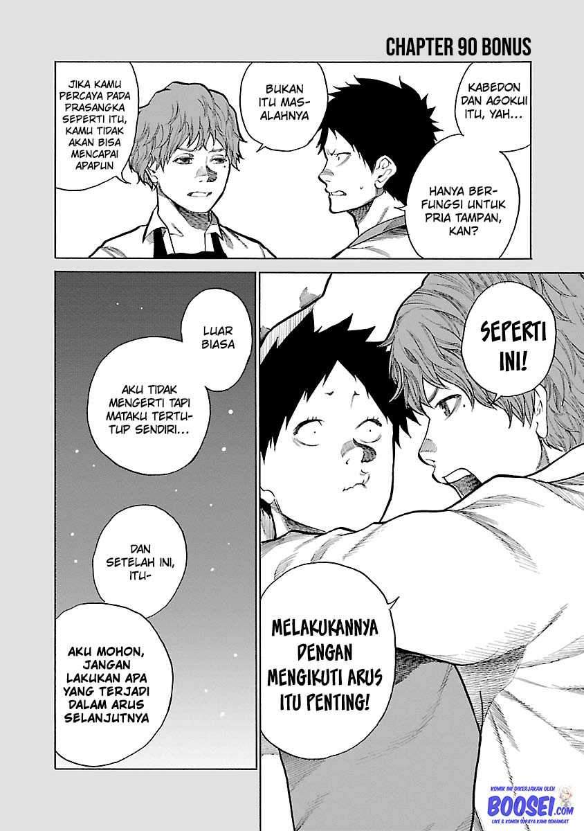 Chapter 90 - halaman 16