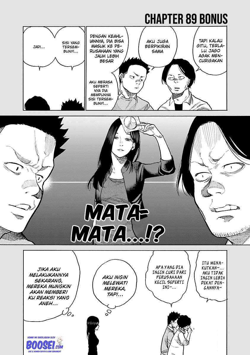 Chapter 89 - halaman 14