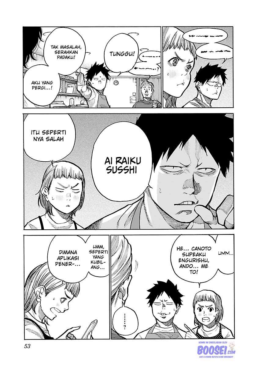 Chapter 88 - halaman 12
