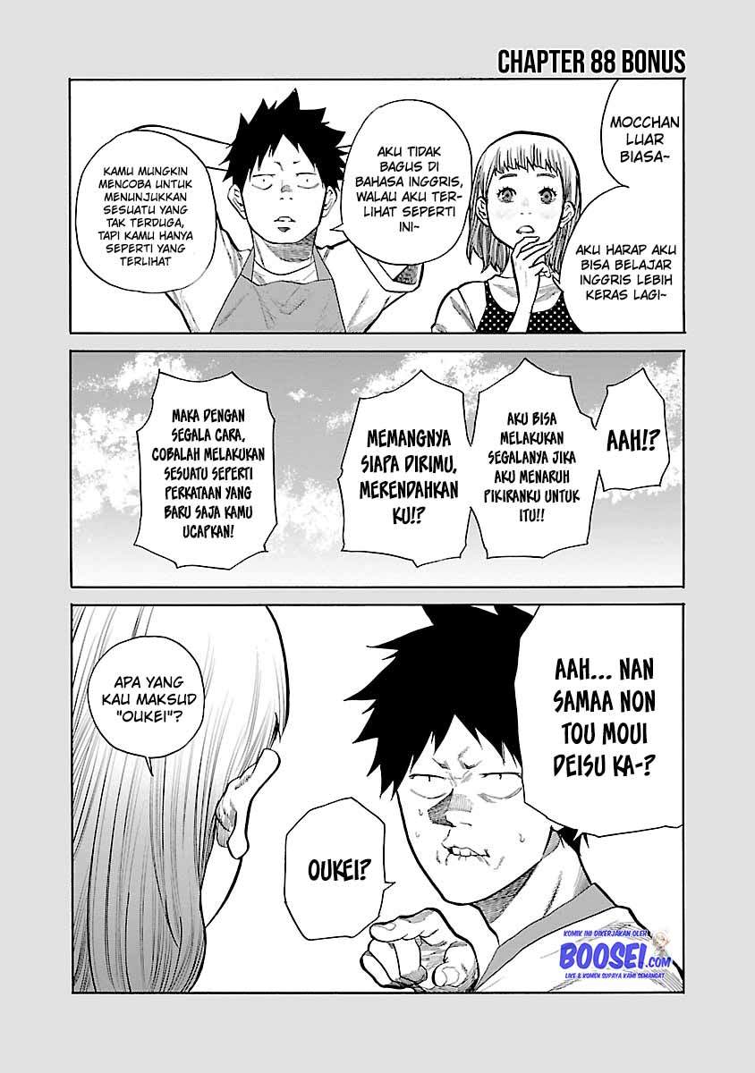 Chapter 88 - halaman 16