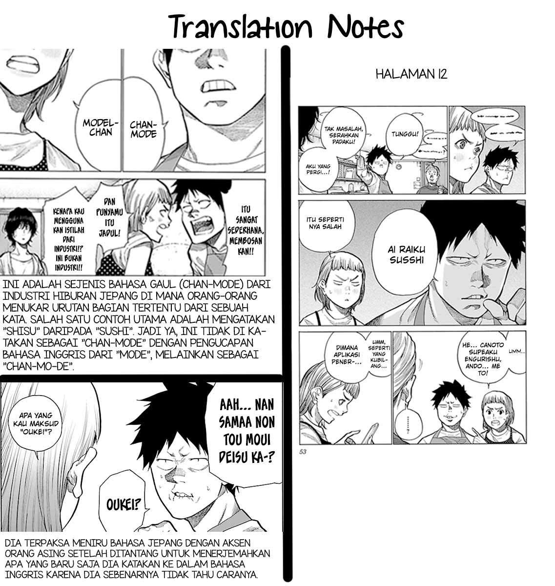 Chapter 88 - halaman 17
