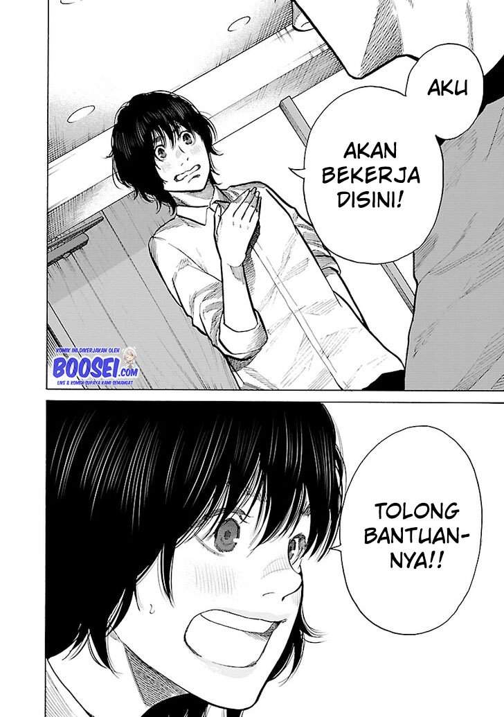 Chapter 86 - halaman 13