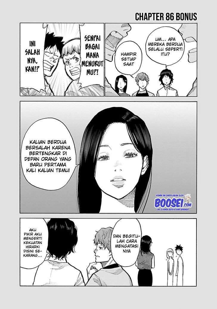 Chapter 86 - halaman 14