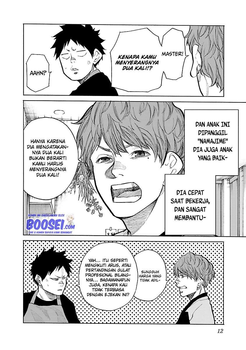 Chapter 85 - halaman 12
