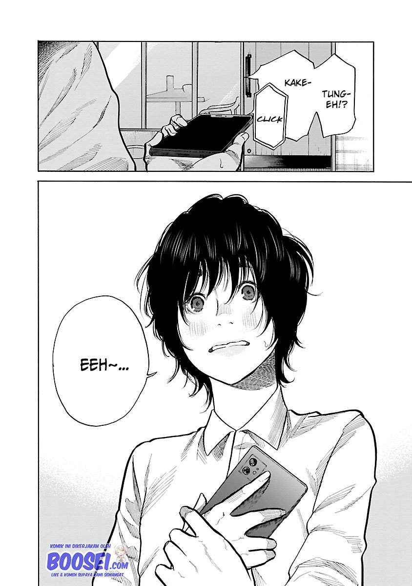 Chapter 85 - halaman 14