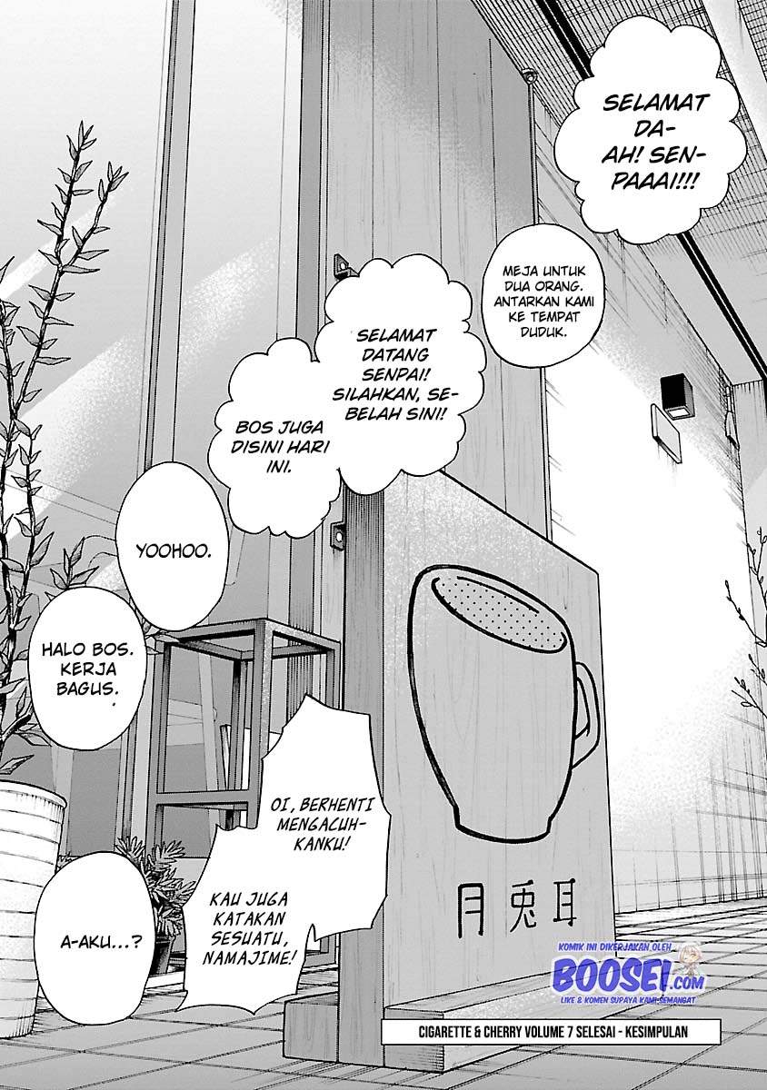 Chapter 84 - halaman 17