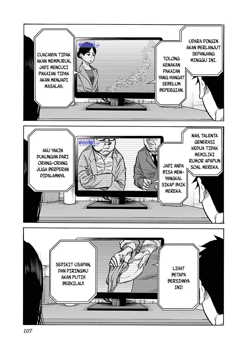 Chapter 82 - halaman 8