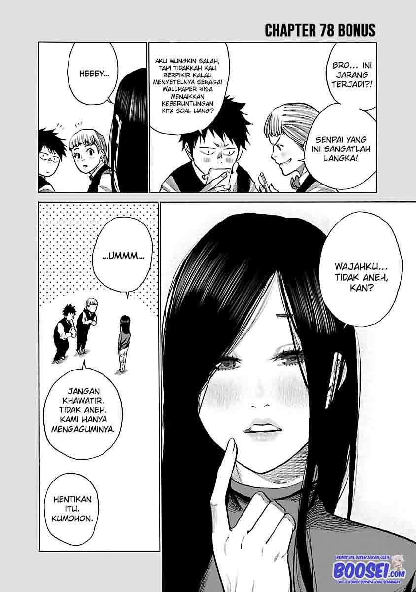 Chapter 78 - halaman 14
