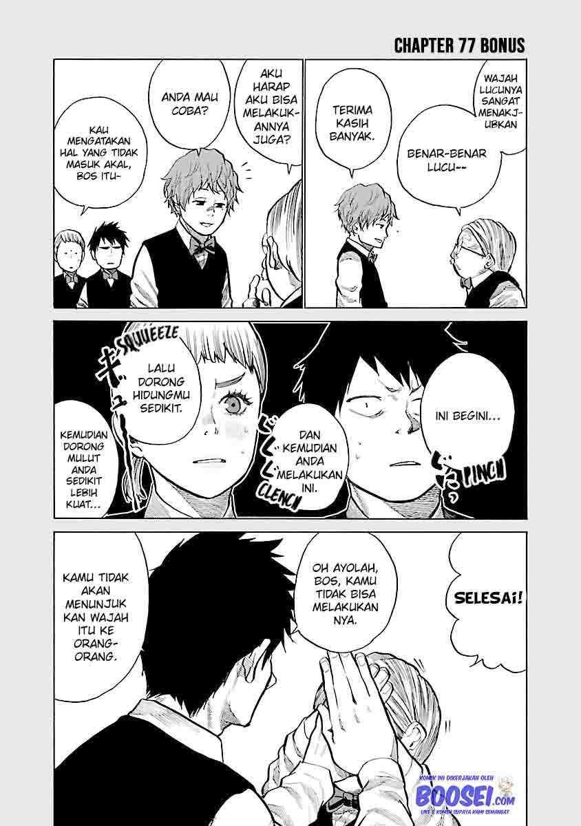 Chapter 77 - halaman 14