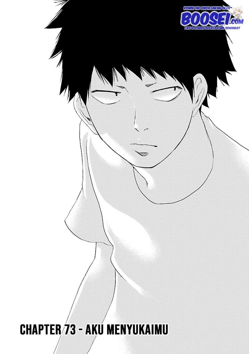 Chapter 73 - halaman 4