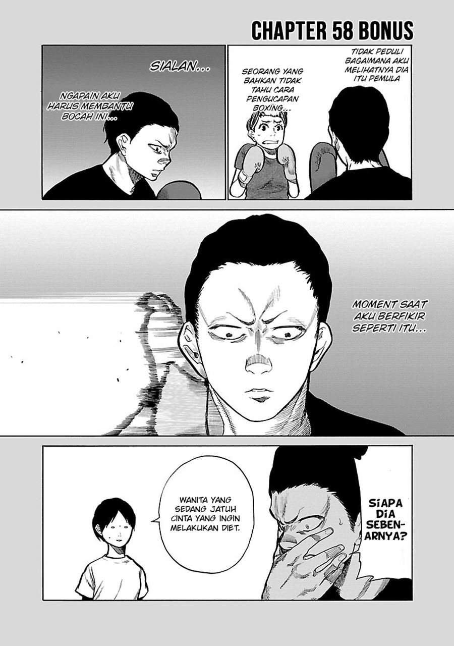 Chapter 58 - halaman 16