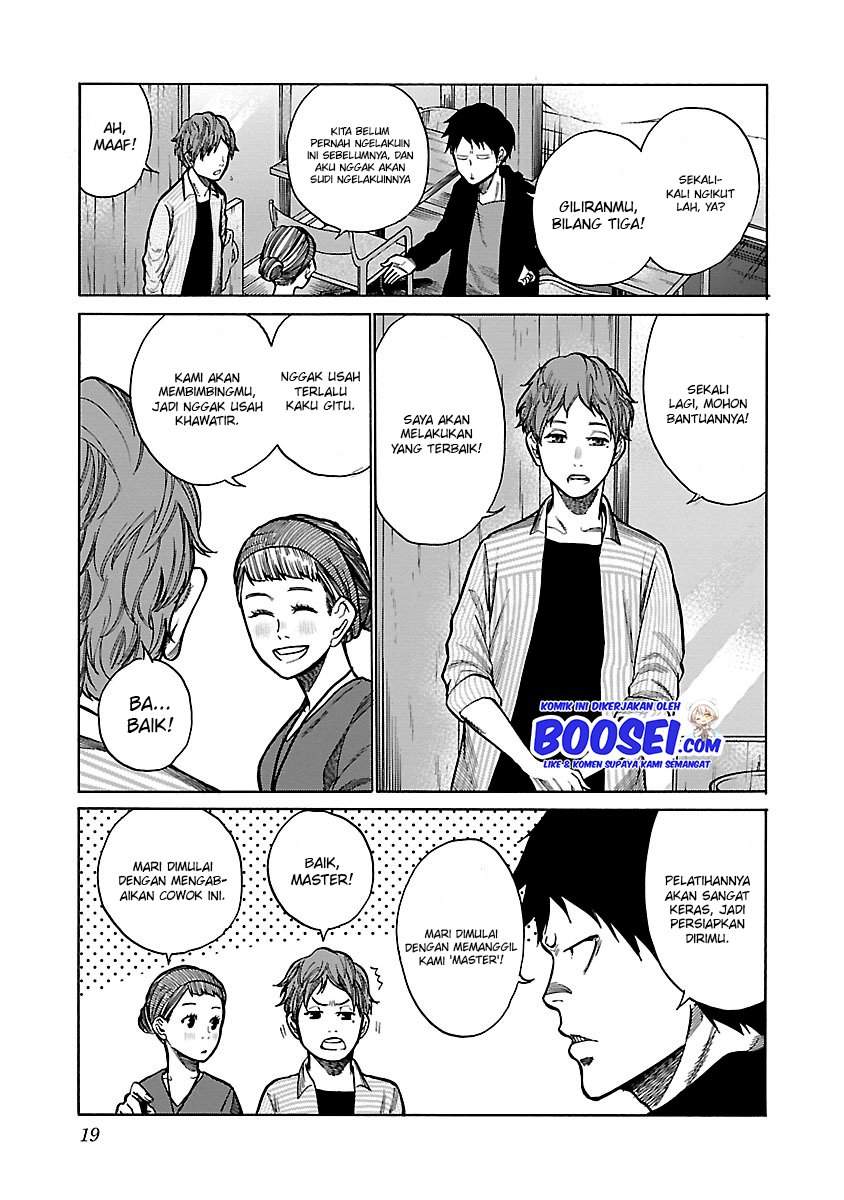 Chapter 51 - halaman 7