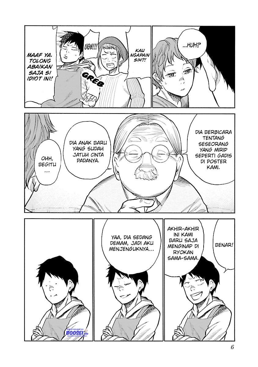Chapter 50 - halaman 8