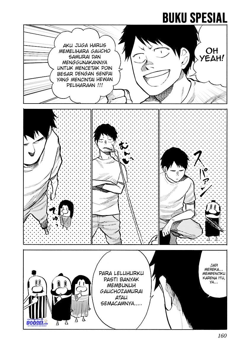 Chapter 49 - halaman 17