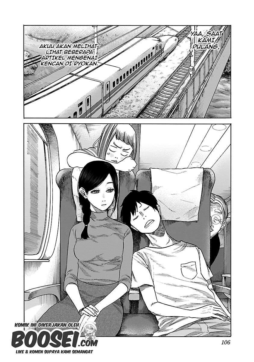 Chapter 45 - halaman 14