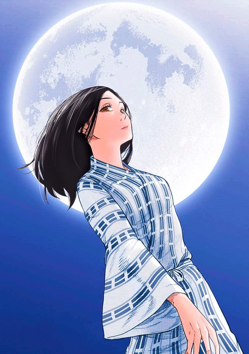 Chapter 45 - halaman 17