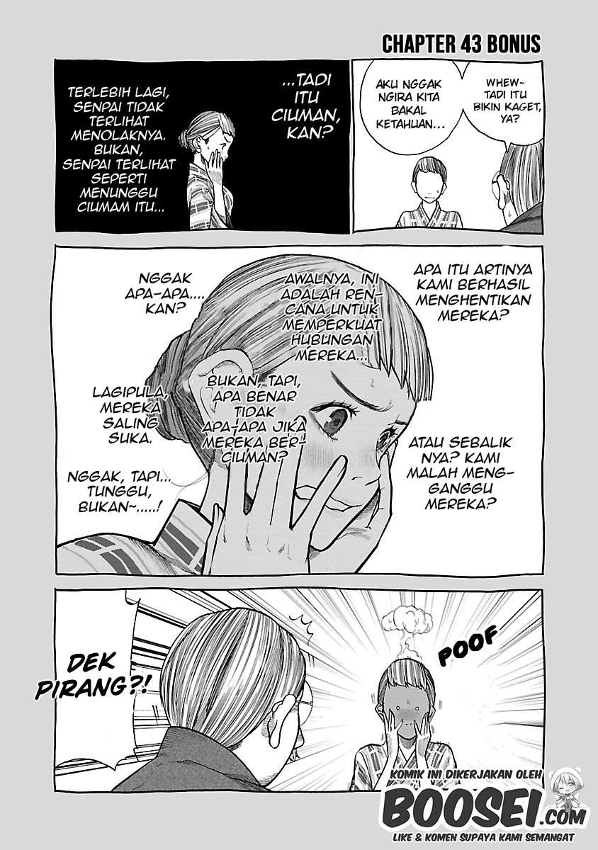Chapter 43 - halaman 15