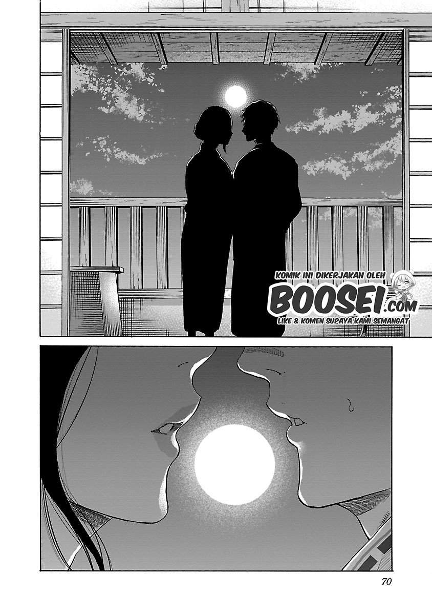 Chapter 42 - halaman 14